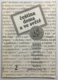 Čeština doma a ve světě 2/1993