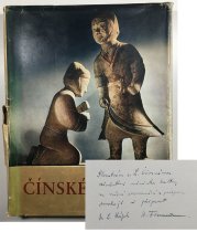 Čínské umění - 