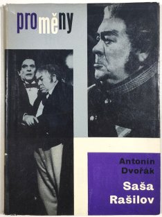 Saša Rašilov