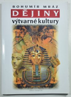 Dějiny výtvarné kultury 1