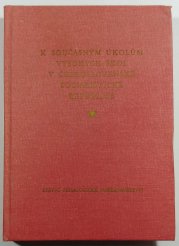 K současným úkolům vysokých škol v Československé socialistické republice - 