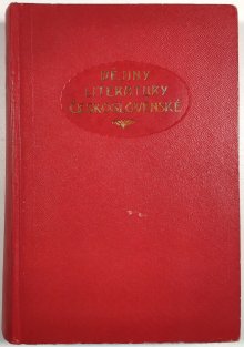 Populární dějiny literatury Československé