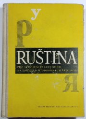 Ruština pro studium pracujících na středních odborných školách - 