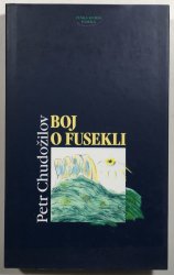 Boj o fusekli - 