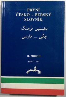 První česko-perský slovník