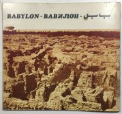Babylon - 