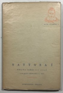 Sattasaí - sbírka sedmi set strof
