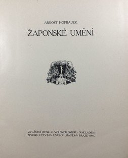 Žaponské umění