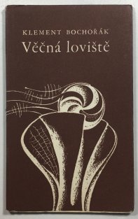 Věčná loviště