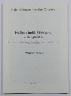 Našim v Indii, Pákistánu a Bangladéši