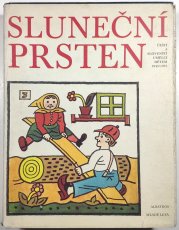 Sluneční prsten - čeští a slovenští umělci dětem 1945-1975 - 