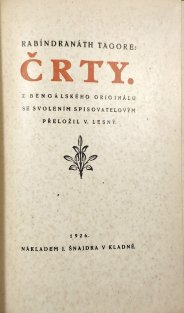 Črty