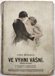 Ve výhni vášní - 