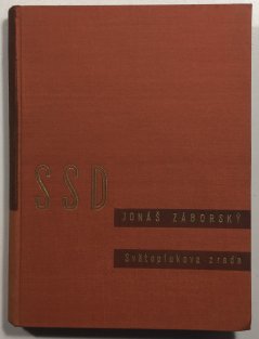 Svätoplukova zrada (slovensky)