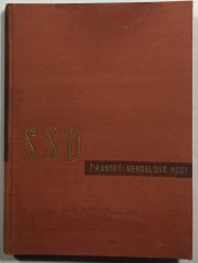 Gergelové hody - 
