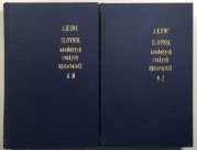Slovník soudobých českých spisovatelů A-M , N-Ž - 