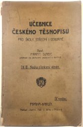 Učebnice českého těsnopisu pro školy střední i odborné II. - 