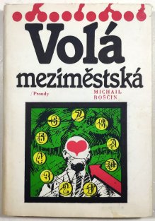 Volá meziměstská
