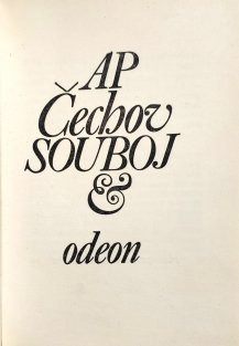 Souboj