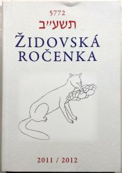 Židovská ročenka 5772, (2011 - 2012) - 