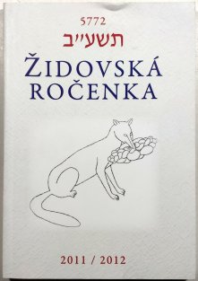 Židovská ročenka 5772, (2011 - 2012)