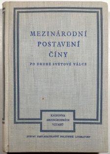 Mezinárodní postavení Číny po druhé světové válce