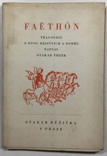 Faëthón