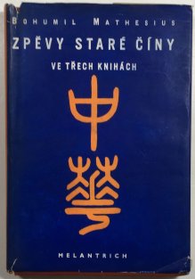 Zpěvy staré Číny ve třech knihách