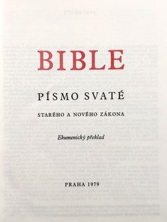 Bible
