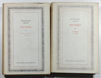 Povídky I. - II. ( Vlna se vrací a jiné / Andělka a jiné )