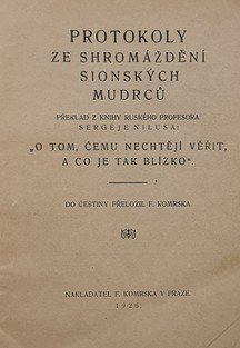 Protokoly ze shromáždění sionských mudrců
