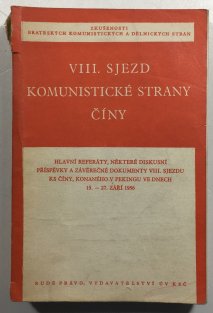 VIII.sjezd komunistické strany Číny