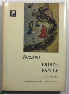 Příběh panice a jiné básně