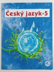 Český jazyk 5 - učebnice pro 5. ročník ZŠ - 
