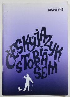 Český jazyk s Tobiášem - Pravopis