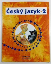 Český  jazyk 2 - učebnice pro 2. ročník ZŠ - 