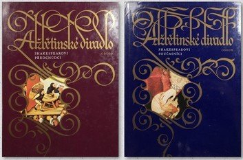 Alžbětinské divadlo 1+2 - Shakespearovi předchůdci, Shakespearovi současníci