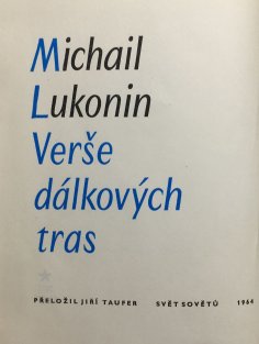 Verše dálkových tras