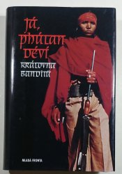 Já, Phúlan Déví, královna banditů - 