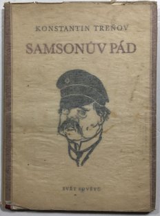 Samsonův pád