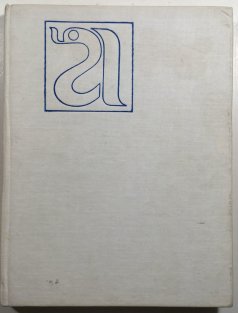 Biochemie v obrazech a schématech