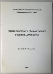 Pomocné materiály k přijímací zkoušce z ruského jazyka na VŠE - 