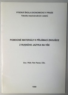 Pomocné materiály k přijímací zkoušce z ruského jazyka na VŠE