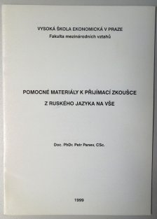 Pomocné materiály k přijímací zkoušce z ruského jazyka na VŠE