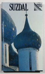 Suzdal - 