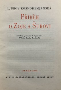 Příběh o Zoje a Šurovi