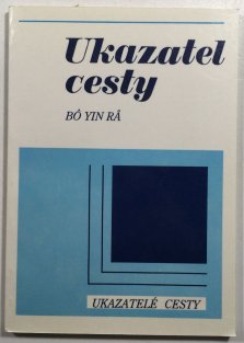 Ukazatel cesty