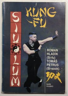 Siu-Lum , kung-fu