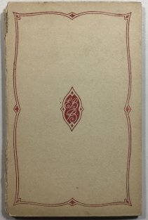 Sonety portugalské
