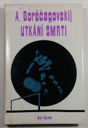 Utkání smrti - 